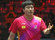 爱游戏大厅-日本队碾压英格兰队，梁靖崑点燃赛场