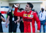 爱游戏在线-红牛车队逆转索伯车队，维斯塔潘刷新纪录