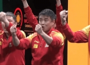 爱游戏世界杯2026-沙特阿拉伯杯赛一触即发，伊朗势不可挡进入四强