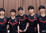 爱游戏入口-法兰克福士气高昂再冲领先，胜利势如破竹