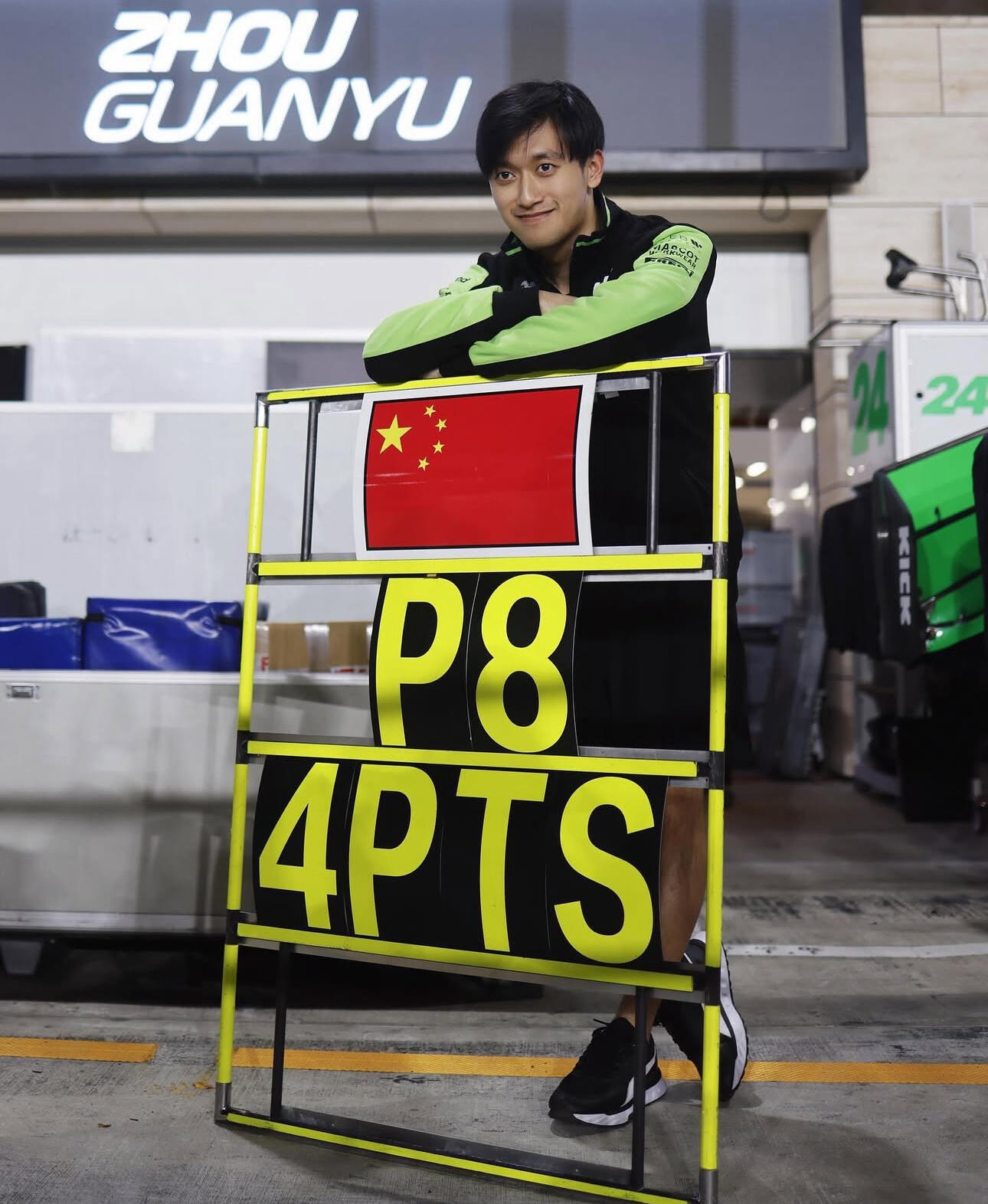 梅赛德斯横扫迈凯伦,周冠宇点燃赛场 梅赛德斯横扫迈凯伦,周冠宇点燃赛场