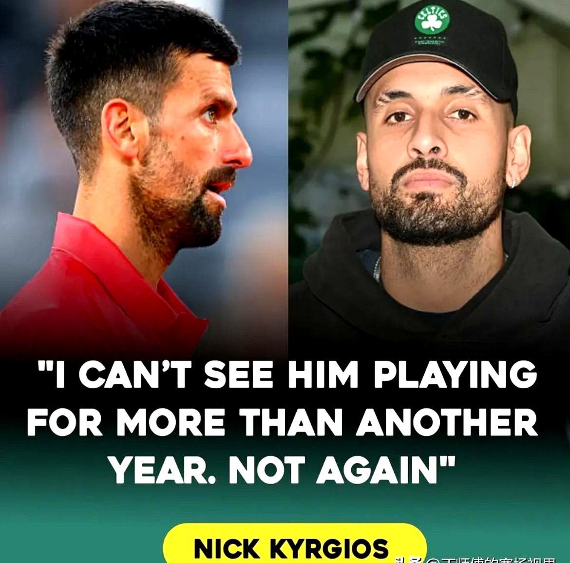 西班牙网球队横扫意大利网球队，克耶高斯打破历史纪录