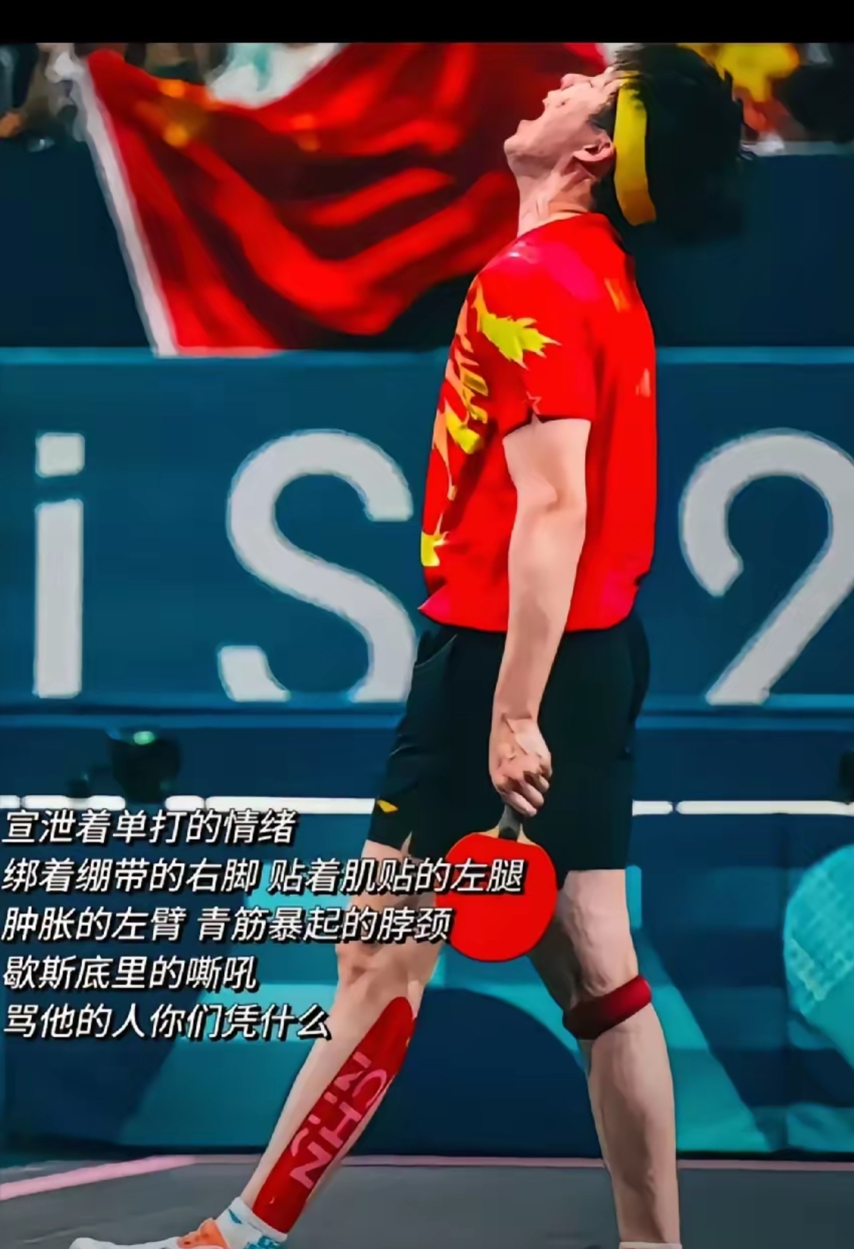 西班牙网球队横扫意大利网球队，克耶高斯打破历史纪录