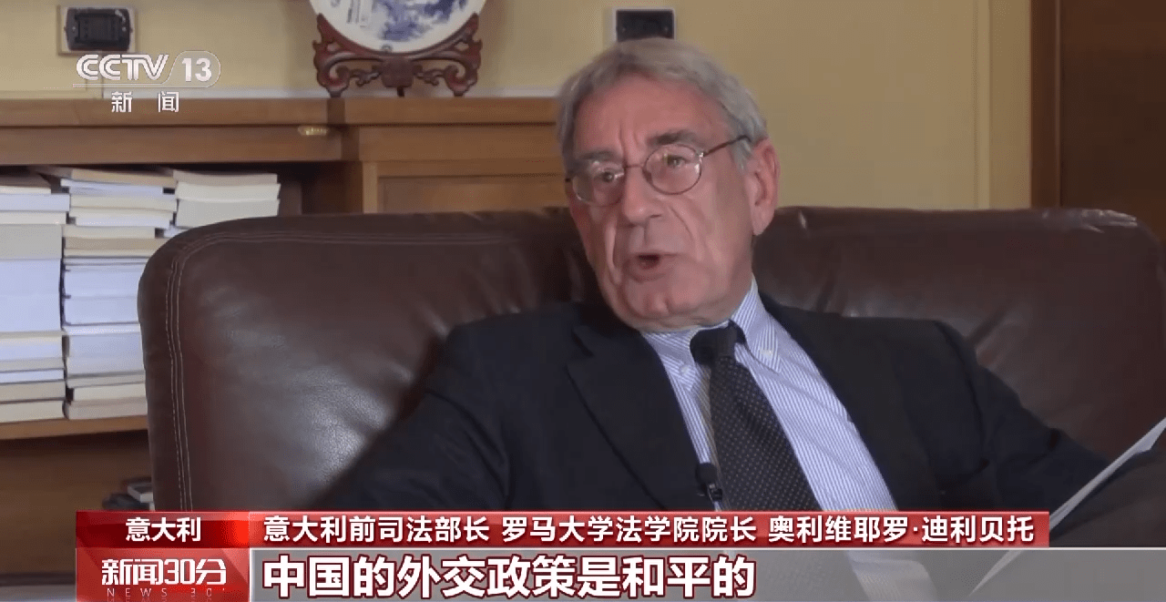 罗马完胜德国,奥利维耶关键制胜 罗马完胜德国,奥利维耶关键制胜