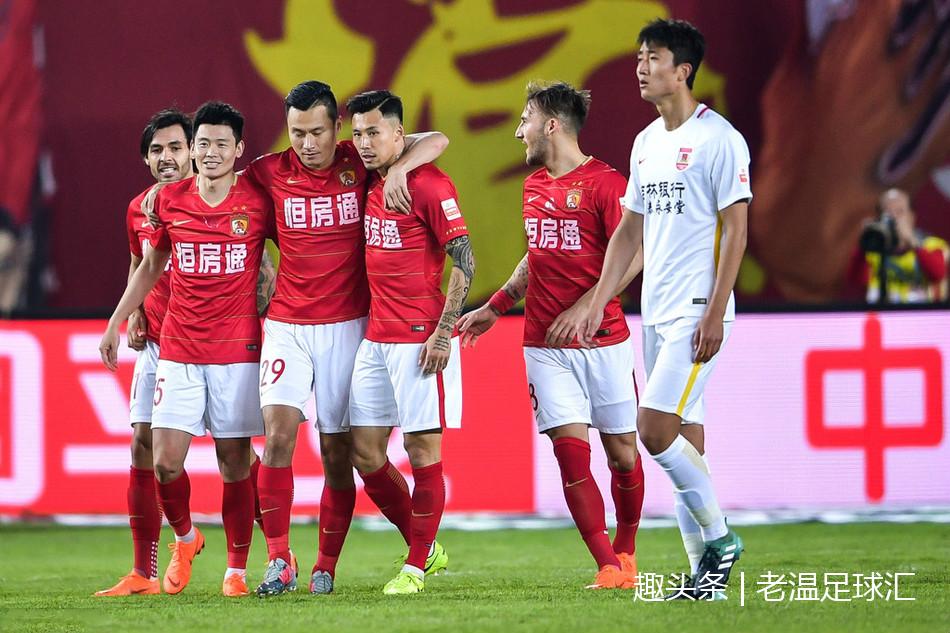 广州恒大客场大胜，领先积分榜