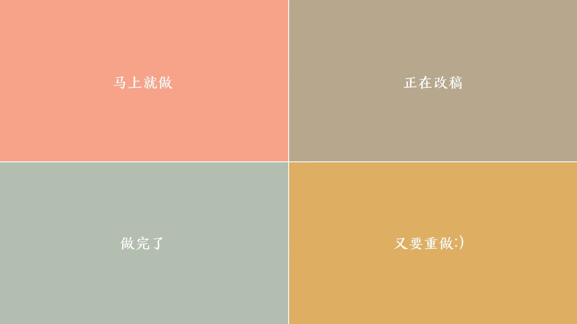 年度焦点之战之夜，迪巴拉比赛走势一手掌控